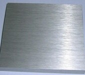 箱包铝型材开模生产加工厂家佛山亮银铝制品