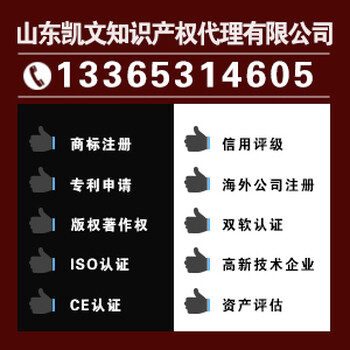 iso9001管理体系认证给企业带来的经济效益