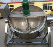 花生牛奶糖用夹层锅蒸锅西藏奶糖炼化煮锅夹层锅加工制造