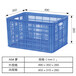 供应南宁隆安采摘柑橘用6号塑料水果筐果蔬通用周转箩