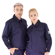 白云区工作服定制,定做白云区工作服,白云区工作服订做厂家图片