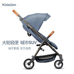 KidsUpp婴儿推车轻便折叠可坐可躺便携式四轮避震宝宝伞车手推车