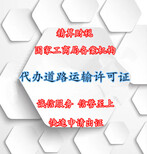 逾期申报解除企业税务非正常户风险纳税人代理记账报税，代理注销公司图片1