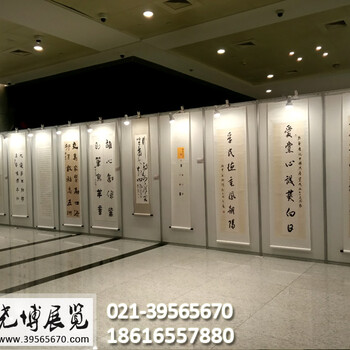 上海展会八棱柱展板办公隔断屏风摄影作品展架画展书画展板