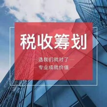 深圳公司一般纳税人降小规模公司可以降吗