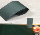 防火阻燃青稞纸0.15mm-0.25mm