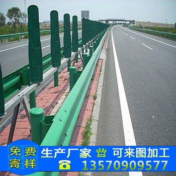 珠海道路波形護欄采購公路防撞欄規(guī)格深圳國標波形梁護欄定制