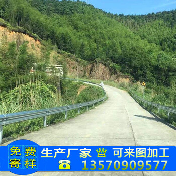 路盾交通设施深圳高速公路护栏板厂家支持定制湛江双波防撞波形护栏