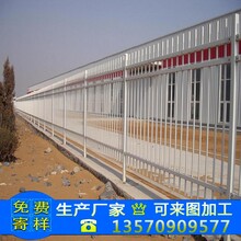 出口直销广州锌钢喷塑护栏定做珠海庭院围栏欧式栅栏设计