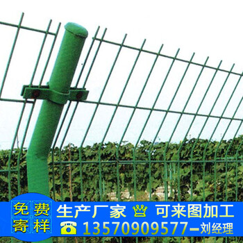 佛山双边丝护栏大量现货深圳护栏网加工厂东莞圈地铁丝围网供应