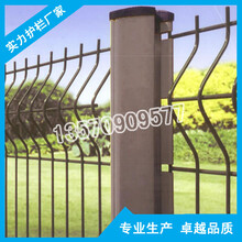 草坪花园防护网惠州公路绿化带护栏网广州桃型柱护栏高品质