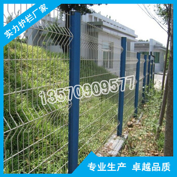 桃型柱圍欄網(wǎng)廣西小區(qū)圍墻護欄網(wǎng)定制桂林園林防護網(wǎng)美觀耐用