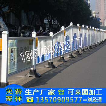 肇庆甲型护栏组装东莞市政道路两侧防撞栏杆交通护栏厂家