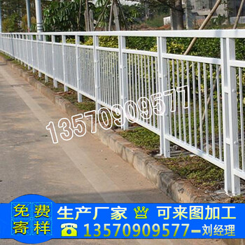 佛山道路中央围栏厂家交通护栏云浮市政京式栏杆隔离防撞栏