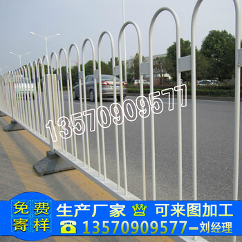 惠州厂家大量现货阳江城市交通隔离防撞栏杆道路中间京式护栏