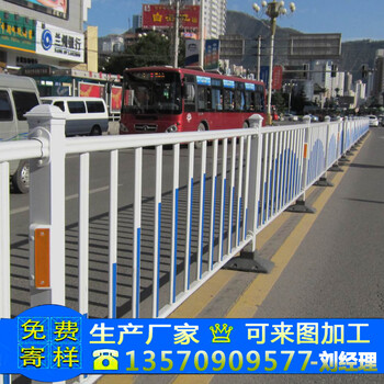 京式護欄東莞城市道路隔離欄防撞護欄清遠道路安全護欄