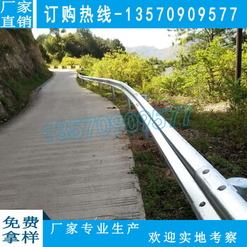 东莞交通防撞护栏板厂家加工广州高速公路波纹板高质