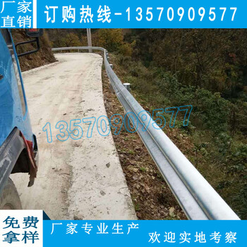 波浪形護(hù)欄廣西鄉(xiāng)村道路熱鍍鋅護(hù)欄板玉林山區(qū)公路防撞欄定制