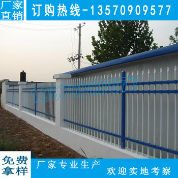 項(xiàng)目部隔離欄桿廠家梅州小區(qū)防爬護(hù)欄批發(fā)韶關(guān)廠區(qū)防銹隔離欄