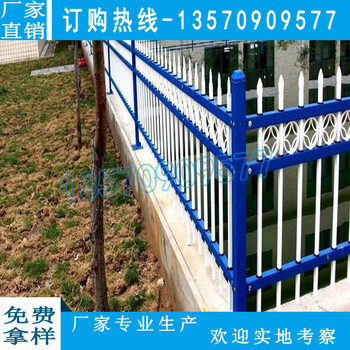 廣州廠家?guī)Ъ饨M裝式柵欄彎弧焊接式小區(qū)鋅鋼護(hù)欄茂名隔離欄