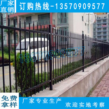攪拌站圍墻欄桿現(xiàn)貨河源組裝式隔離護(hù)欄清遠(yuǎn)鋅鋼護(hù)欄廠家生產(chǎn)