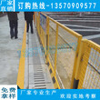 工地临边防护栏河源基坑护栏网厂家直销惠州施工坑口护栏图片