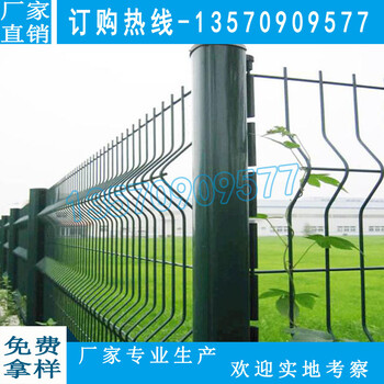 定制萬(wàn)寧桃型柱護(hù)欄網(wǎng)?？谌钦蹚潎鷻诰W(wǎng)按需核價(jià)加工