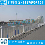 交通道路护栏梅州锌钢市政京式栏杆茂名马路中间甲型隔离栏图片5