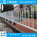 广州厂家现货直销城市公路中央隔离护栏阳江道路京式防护栏