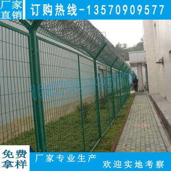 圍護網多少錢一米?？趫龅鼐G色圍欄網價格三亞機場Y型柱護欄