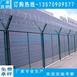 安全围栏网厂家海南Y形柱防盗网定制海口区域护栏网按需生产