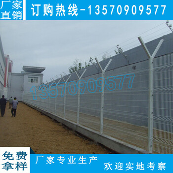 机场围栏施工价位中山拘留所钢网墙护栏江门厂区围墙护栏网