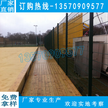 廣東兩條橫絲加一根豎絲護(hù)欄網(wǎng)惠州市政工程圍欄網(wǎng)價(jià)格實(shí)惠