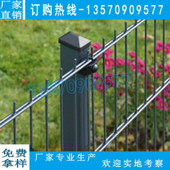 海南廠家供應(yīng)868型護欄網(wǎng)港口圍欄網(wǎng)海口批發(fā)市場隔離網(wǎng)價格