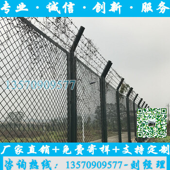 鋼板網(wǎng)廣州材料行情茂名光伏電站防護(hù)網(wǎng)東莞金屬板網(wǎng)圖紙