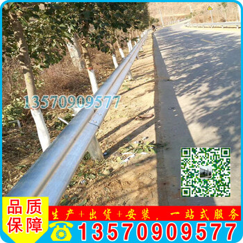 波形護(hù)欄廣州波形梁鋼板現(xiàn)貨中佛山鄉(xiāng)村公路隔離欄