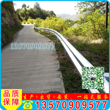波形護(hù)欄材料價(jià)格佛山廠家備有3mm波形梁護(hù)欄現(xiàn)貨道路防撞欄
