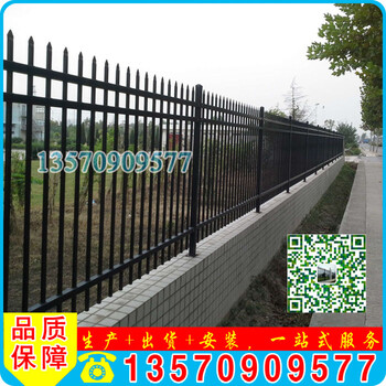 鐵藝護欄小區(qū)鐵柵欄惠州熱鍍鋅施工防護欄價格鋅鋼圍欄
