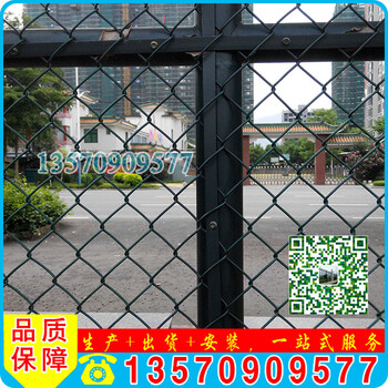 現(xiàn)貨河源學(xué)校球場圍網(wǎng)運(yùn)動場防護(hù)勾花網(wǎng)產(chǎn)地貨源