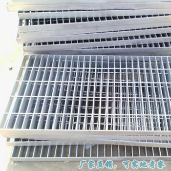 鋼格柵廠家?？趶U水排污水格柵三亞高鐵地溝排水溝蓋板