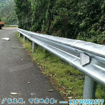 清遠(yuǎn)河道邊防護(hù)欄定制立柱埋地底盤柱均可韶關(guān)鄉(xiāng)道波形板價(jià)格