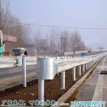 韶關(guān)公路波形梁護(hù)欄東莞波形板工程案例揭陽(yáng)鄉(xiāng)道隔離欄