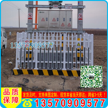 PVC塑料花園圍欄廣州工廠塑鋼文藝小柵欄花草欄桿