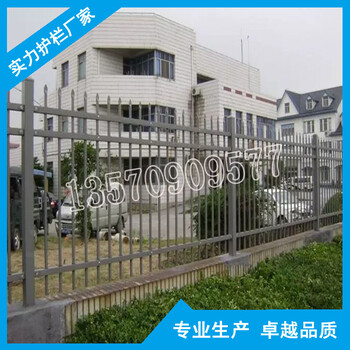 B型三橫杠鋅鋼護(hù)欄學(xué)校幼兒園安全防攀爬噴塑防銹圍墻外墻柵欄