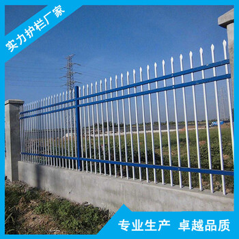 肇慶工廠外墻防爬護(hù)欄用哪種佛山小區(qū)圍墻柵欄廠家