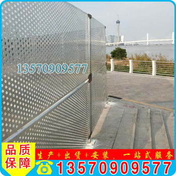 汕頭工地金屬板鍍鋅圍擋潮汕地區(qū)工地防風(fēng)圍擋沖孔板圍擋廠家