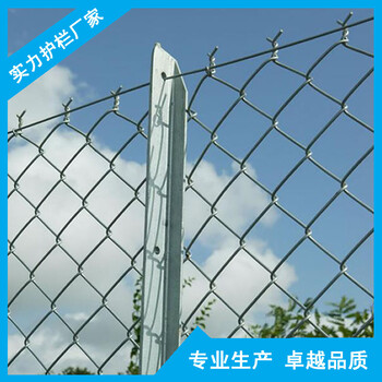 湛江學(xué)校運動場圍網(wǎng)定制網(wǎng)球場菱形孔勾花網(wǎng)廠家