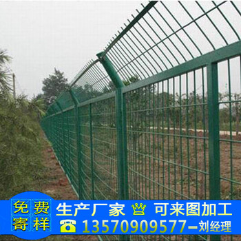 湛江工地臨時圍界圍網(wǎng)儲備用地圈地圍欄網(wǎng)邊框護欄網(wǎng)廠家