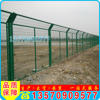 東莞城市水渠水溝隔離網(wǎng)現(xiàn)貨深圳水源保護(hù)地圍網(wǎng)定制框架護(hù)欄網(wǎng)廠家