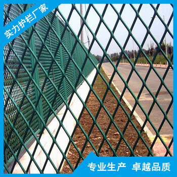 深圳港口海關(guān)菱形鋼板網(wǎng)帶刺繩佛山工廠圍墻防爬護(hù)欄網(wǎng)價(jià)格